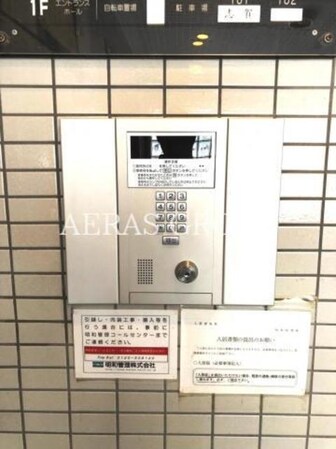 鵜の木駅 徒歩3分 6階の物件外観写真